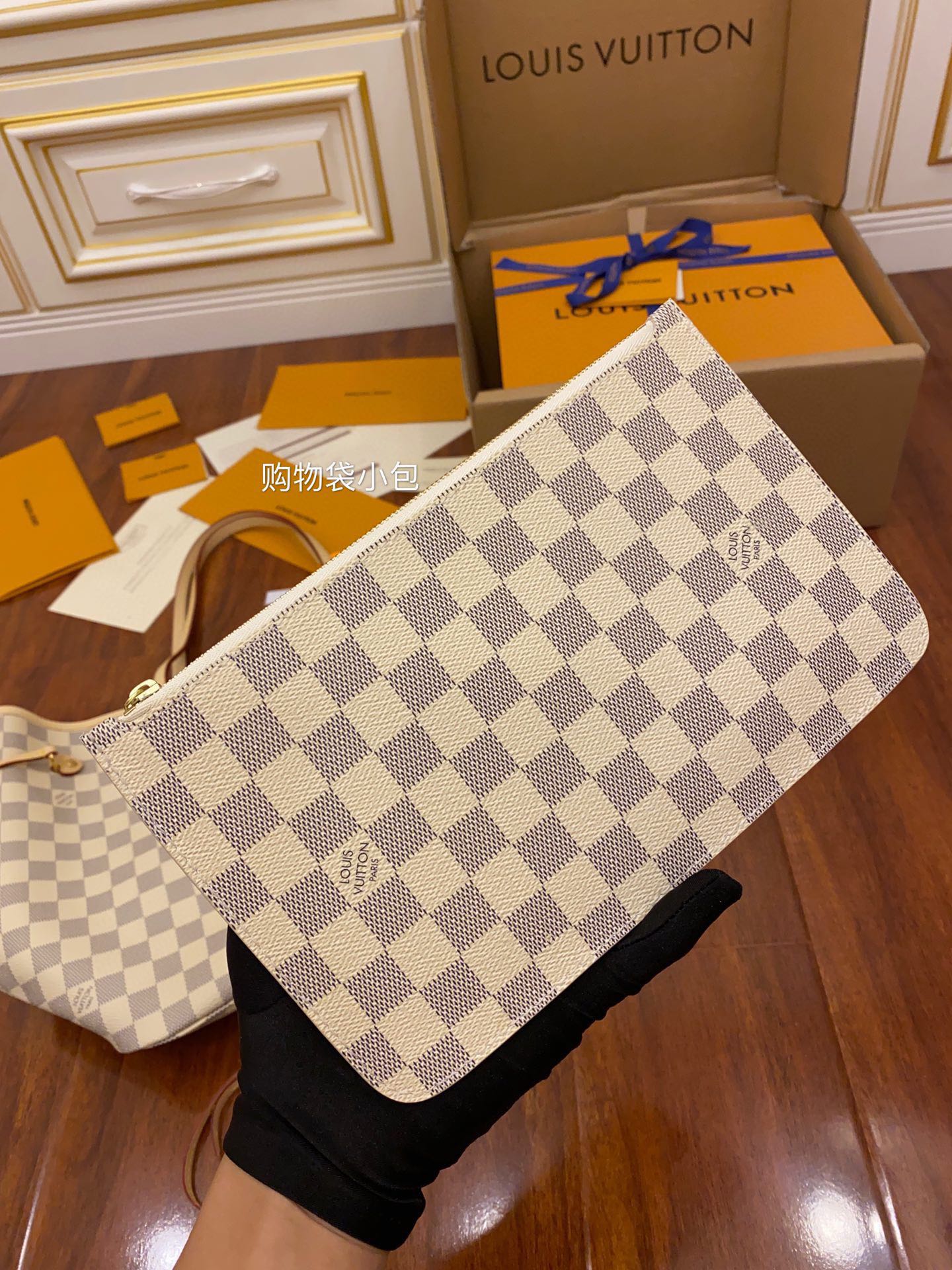 LV Shopping Bags